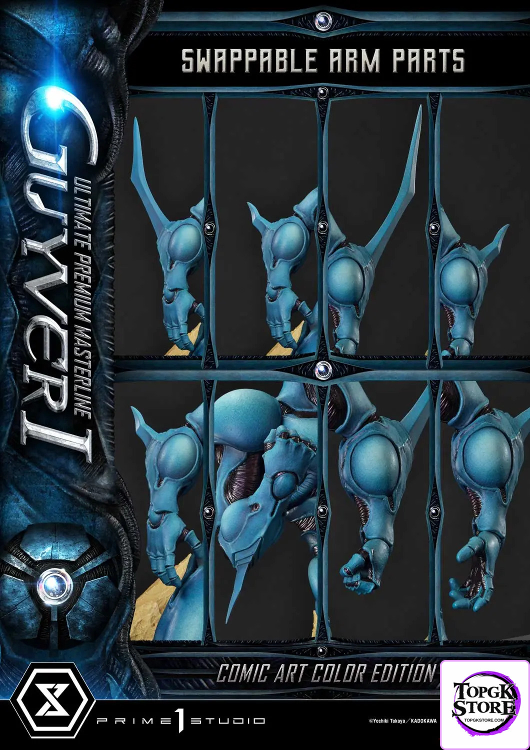 Prime 1 Studio – Ultimate Premium Masterline Bioboosted Armor Guyver Guyver I Comic Art Color Edition UPMGV-01LM UPMGV-