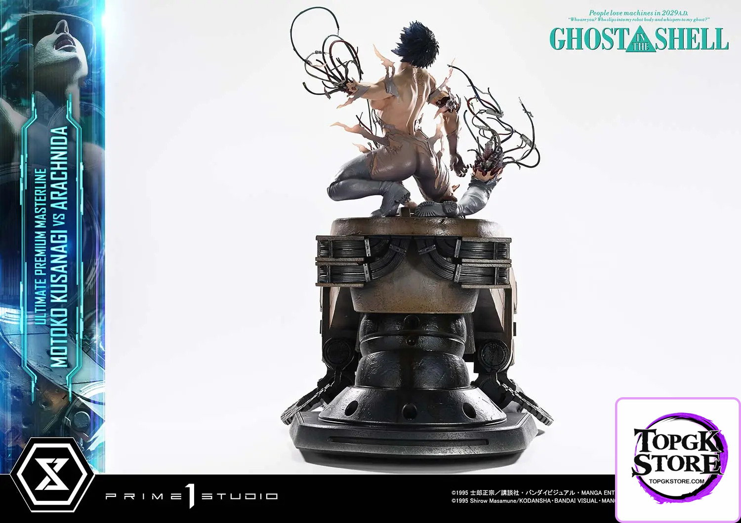 Prime 1 Studio – Ghost in the Shell Motoko Kusanagi VS Arachnida (Licensed) UPMGITS-02 UPMGITS-02S UPMGITS-03 - Photo 2