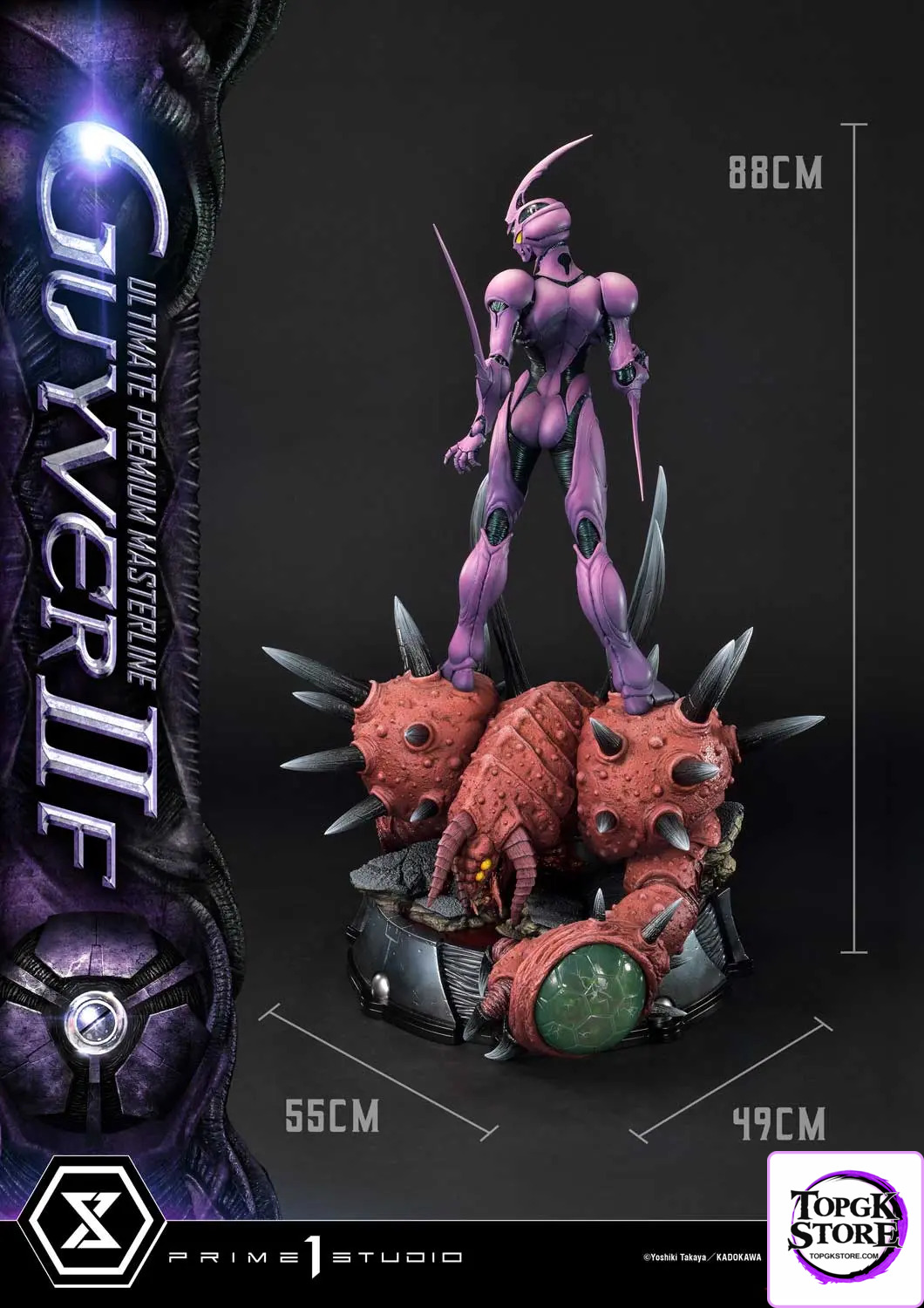 Prime 1 Studio – Ultimate Premium Masterline Bioboosted Armor Guyver II F(Female) UPMGV-07 UPMGV-07S - Photo 8 | TopGKS