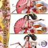 Prime 1 Studio - THE KING OF FIGHTERS '98  MAI SHIRANUI - Photo 5 | TopGKStore