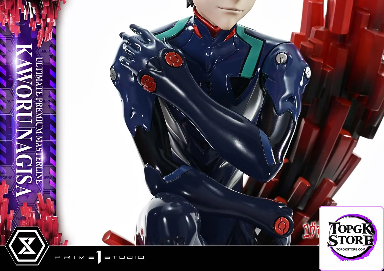 Prime 1 Studio – Evangelion Kaworu Nagisa UPMEVA-04 UPMEVA-04S (Licensed) - Photo 4 | TopGKStore