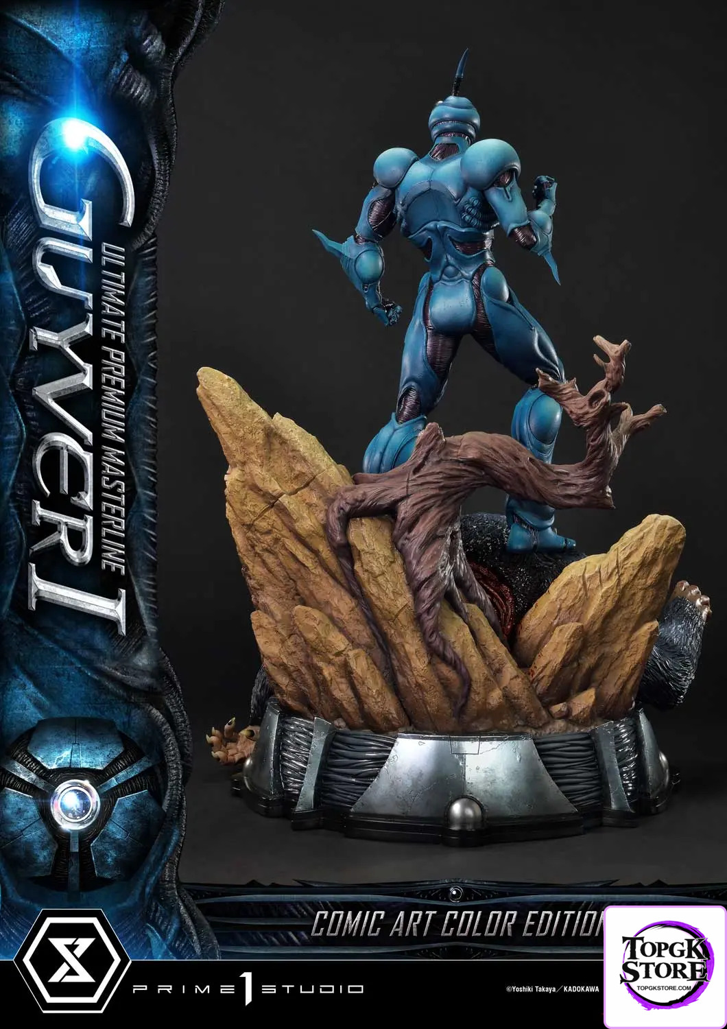 Prime 1 Studio – Ultimate Premium Masterline Bioboosted Armor Guyver Guyver I Comic Art Color Edition UPMGV-01LM UPMGV-