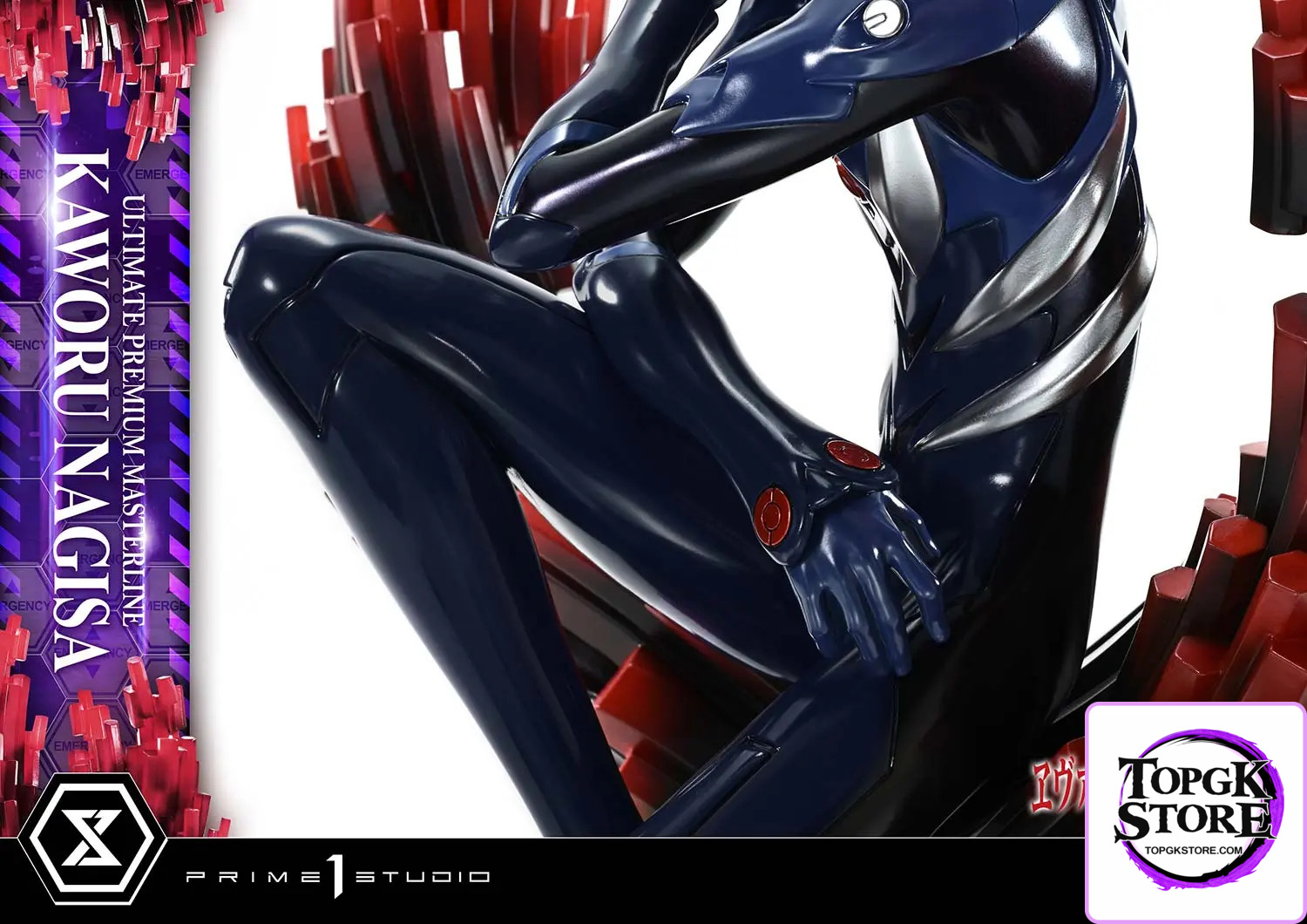 Prime 1 Studio – Evangelion Kaworu Nagisa UPMEVA-04 UPMEVA-04S (Licensed) - Photo 5 | TopGKStore
