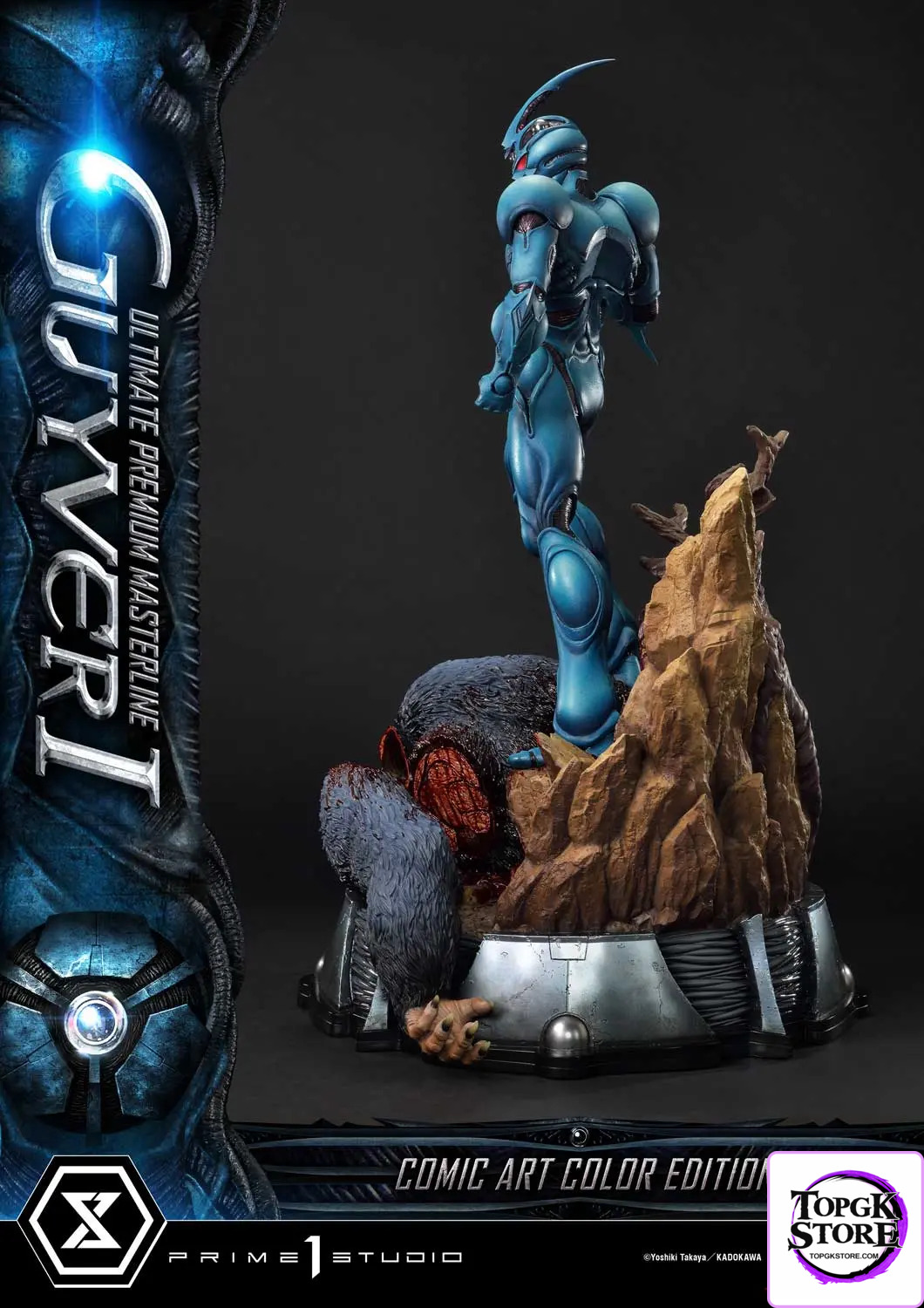 Prime 1 Studio – Ultimate Premium Masterline Bioboosted Armor Guyver Guyver I Comic Art Color Edition UPMGV-01LM UPMGV-