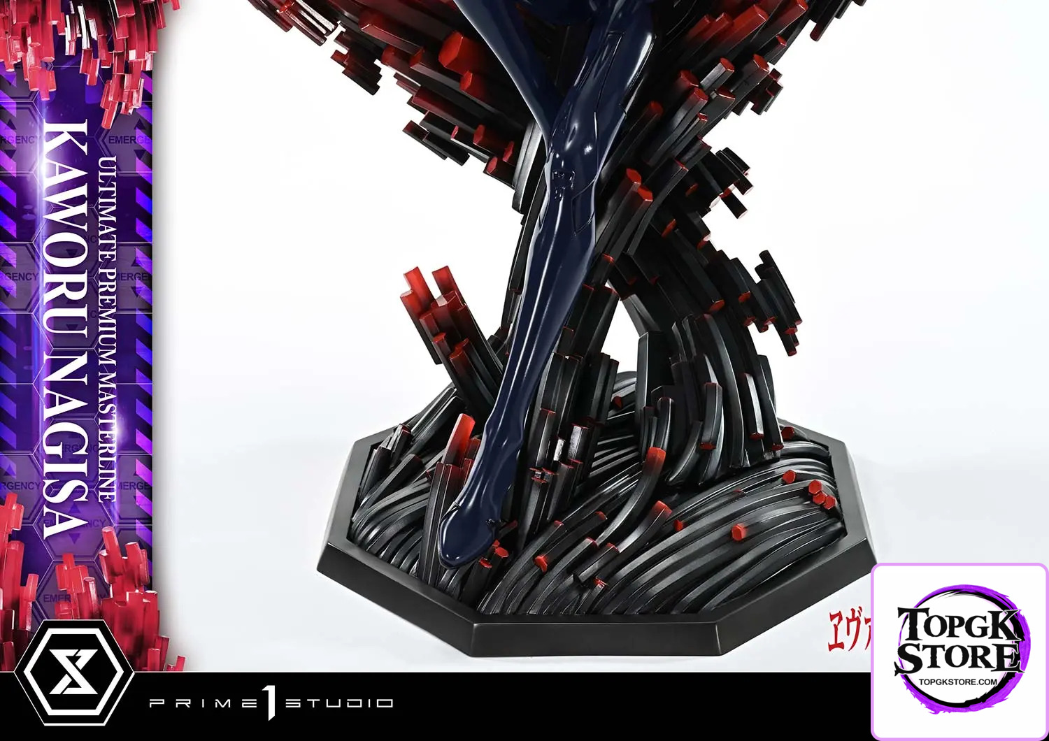 Prime 1 Studio – Evangelion Kaworu Nagisa UPMEVA-04 UPMEVA-04S (Licensed) - Photo 6 | TopGKStore