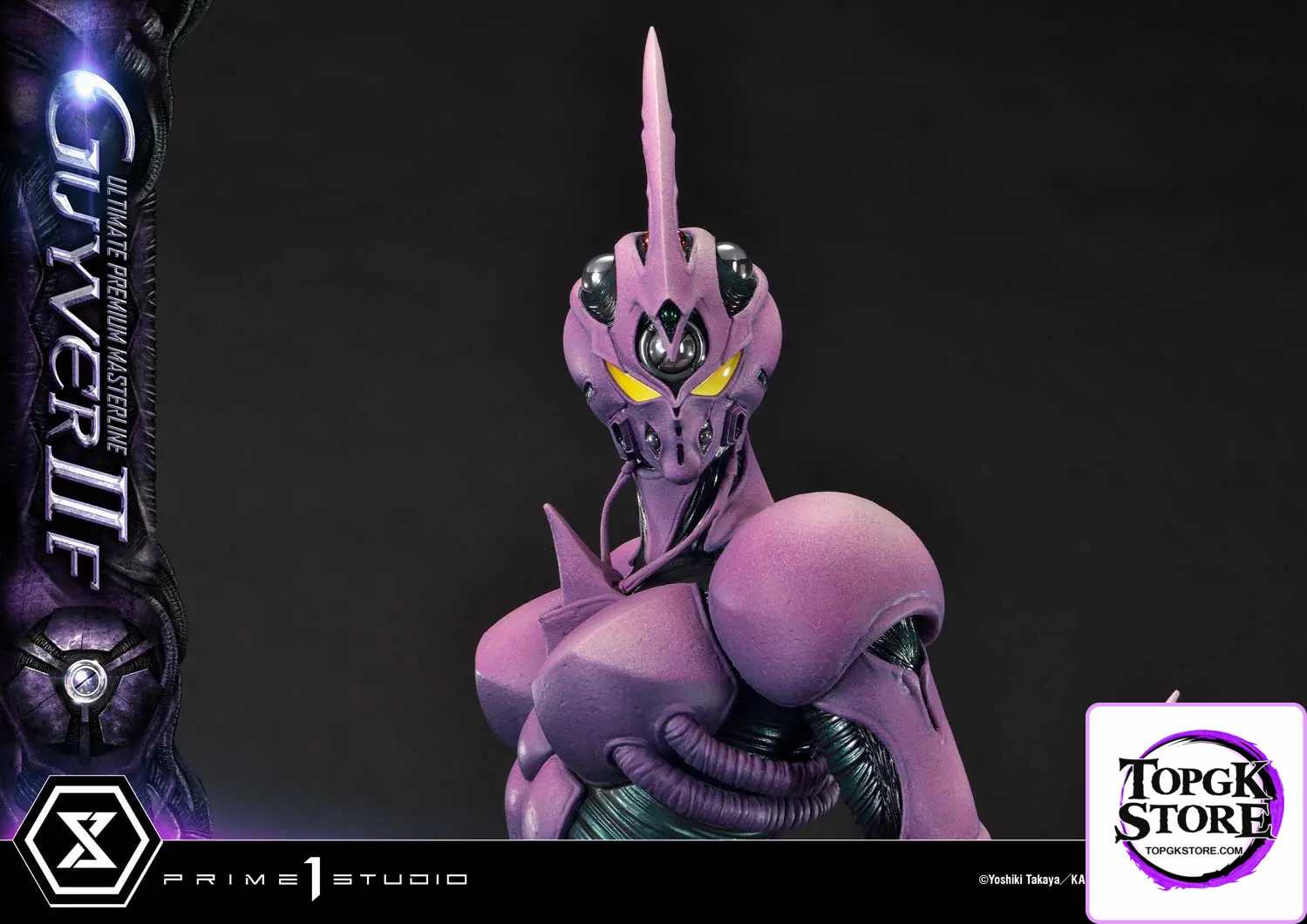 Prime 1 Studio – Ultimate Premium Masterline Bioboosted Armor Guyver II F(Female) UPMGV-07 UPMGV-07S - Photo 16 | TopGK