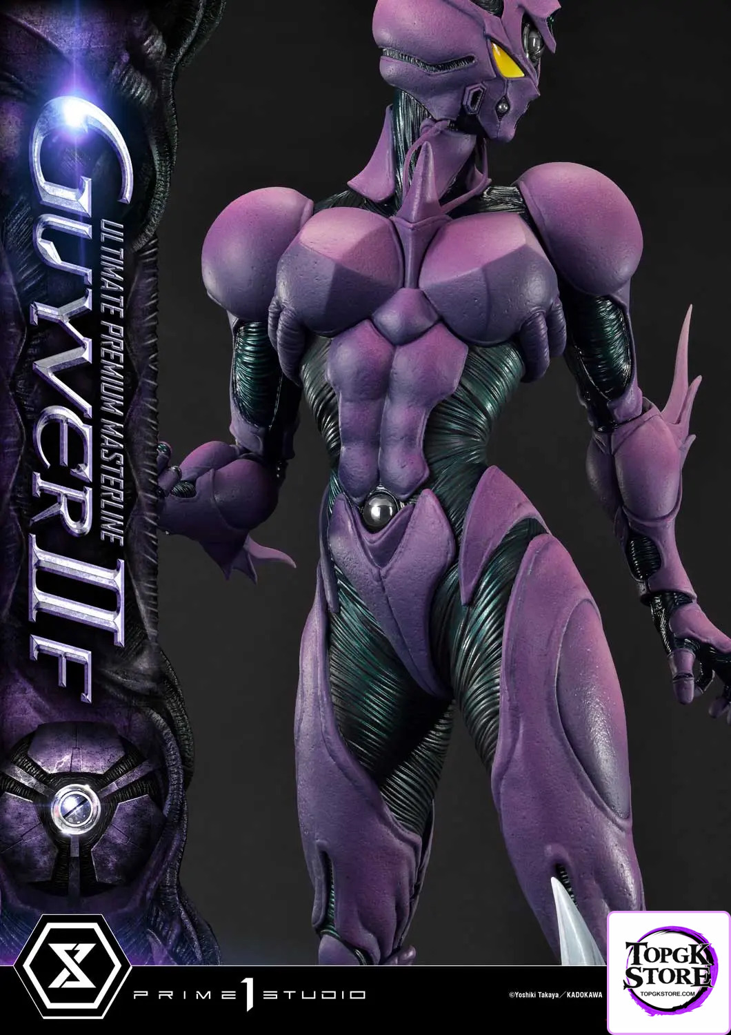 Prime 1 Studio – Ultimate Premium Masterline Bioboosted Armor Guyver II F(Female) UPMGV-07 UPMGV-07S - Photo 17 | TopGK
