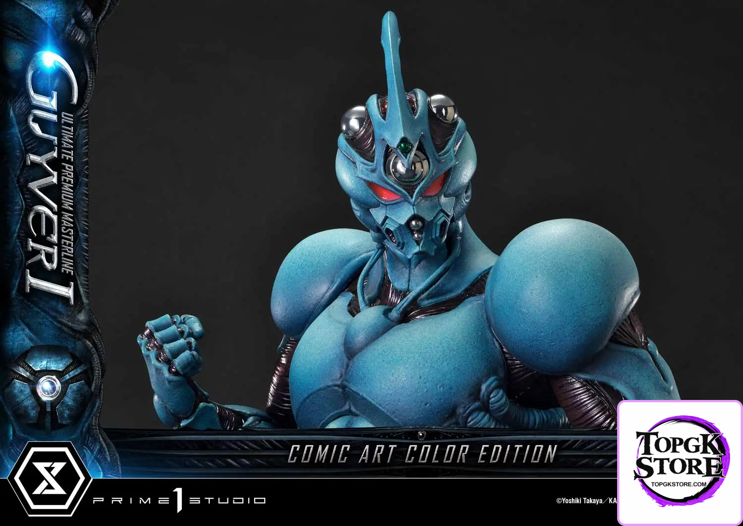 Prime 1 Studio – Ultimate Premium Masterline Bioboosted Armor Guyver Guyver I Comic Art Color Edition UPMGV-01LM UPMGV-