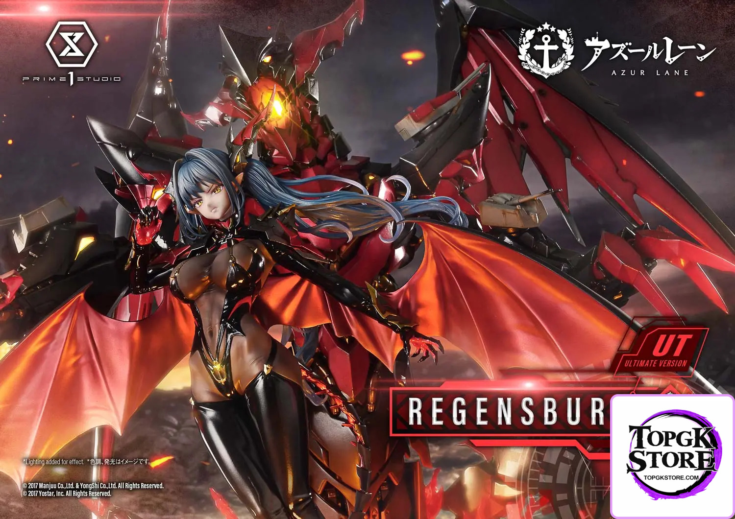Prime 1 Studio – Azur Lane Regensburg CMARL-01 CMARL-01UT CMARL-01UTS (Licensed) - Photo 76 | TopGKStore