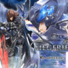 Prime 1 Studio – Concept Masterline GRANBLUE FANTASY Siegfried CMGBF-01 CMGBF-01DX CMGBF-01DXS (Licensed) - Photo 19 | 