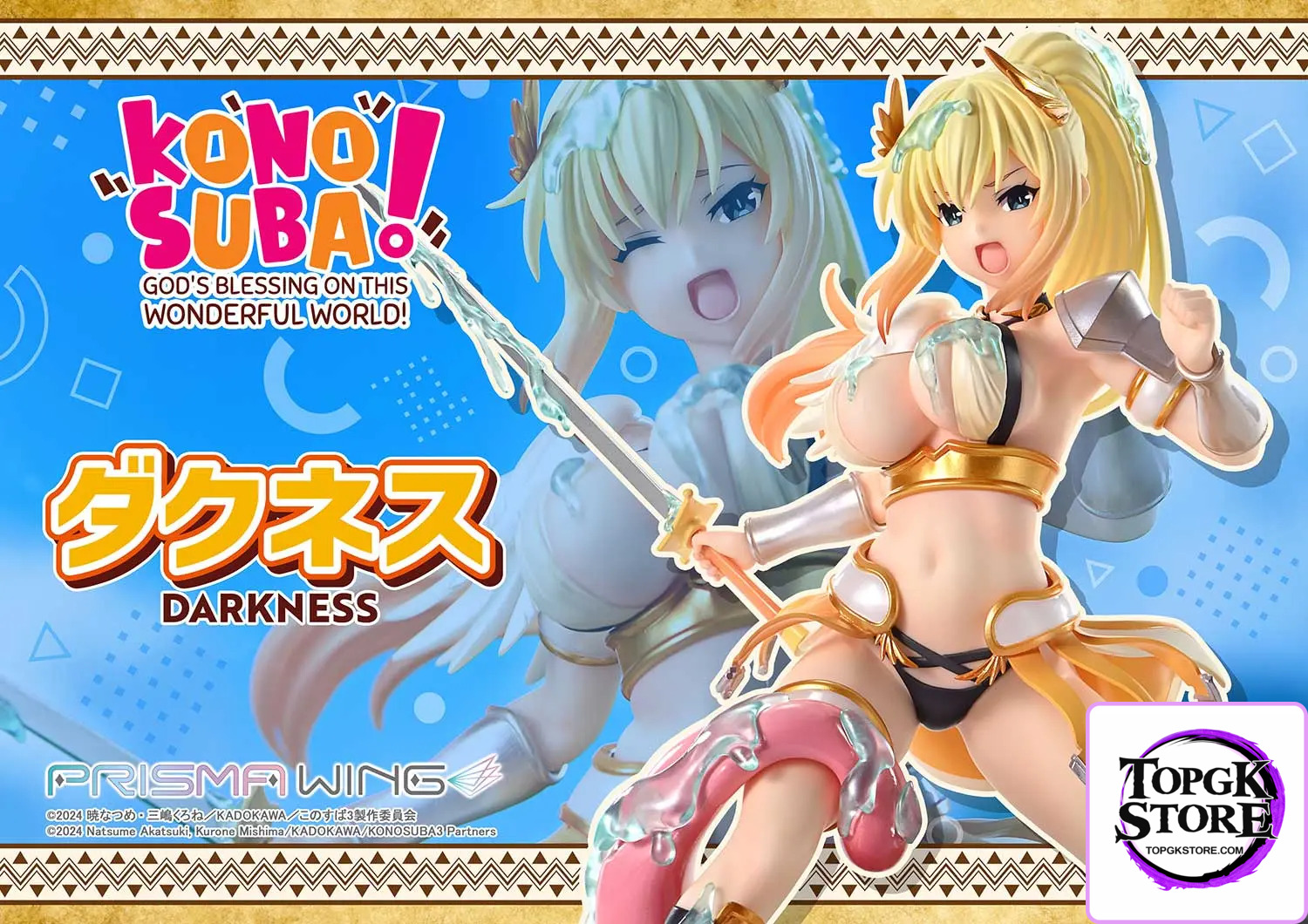 Prime 1 Studio & PRISMA WING – PRISMA WING The anime KONOSUBA God’s blessing on this wonderful world DARKNESS