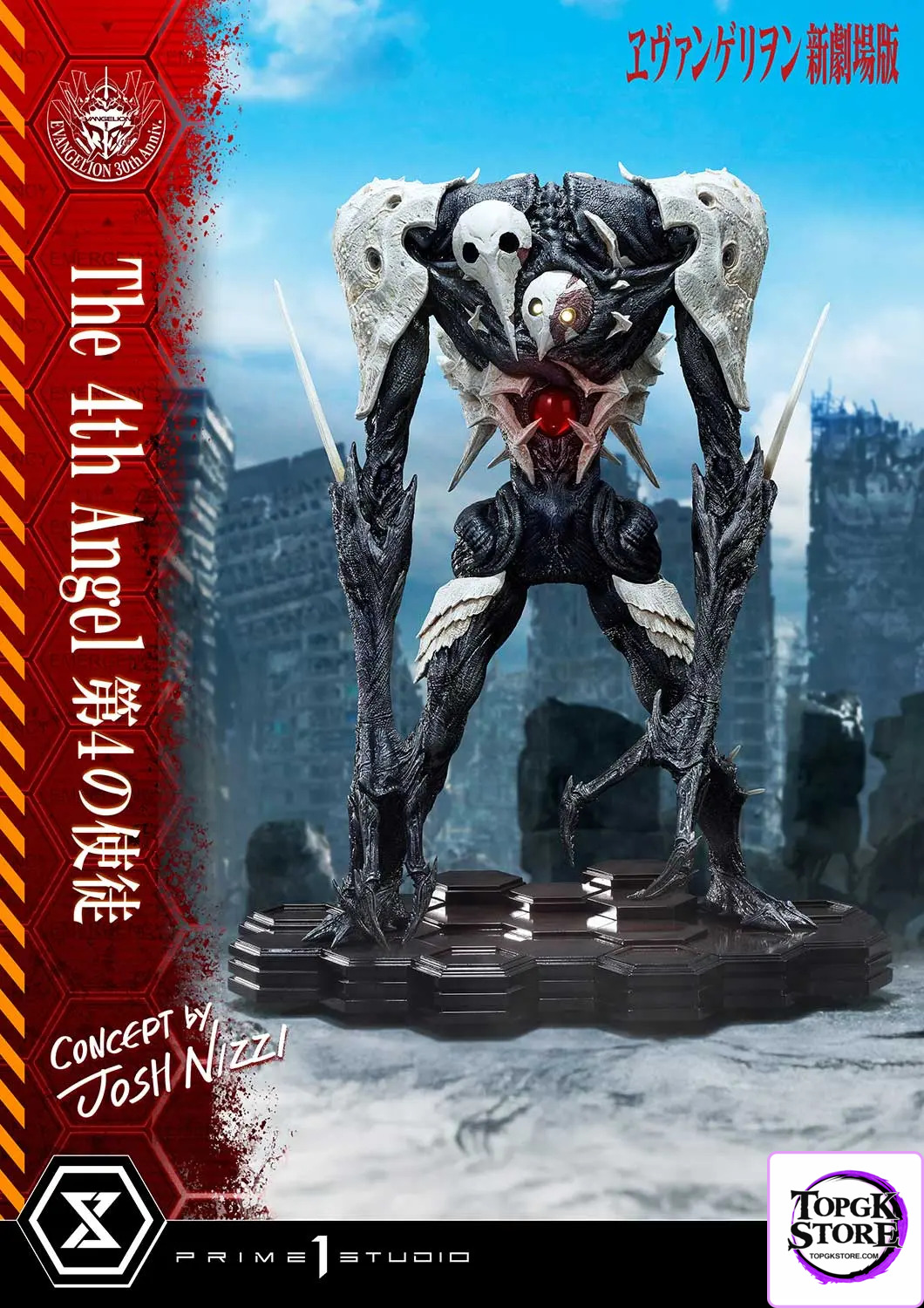 Prime 1 Studio – Ultimate Diorama Masterline Evangelion The 4th Angel (Concept By Josh Nizzi) UDMEVA-06 (Licensed) - Ph