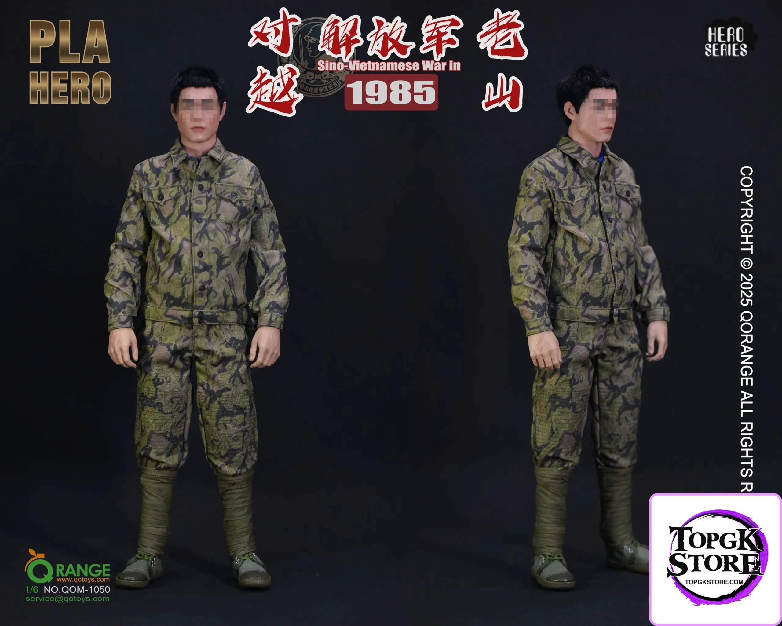 QORANGE QOTOYS – Original QOM-1050 PLA in Laoshan Campaign 1/6 Scale Figure Set - Photo 3 | TopGKStore