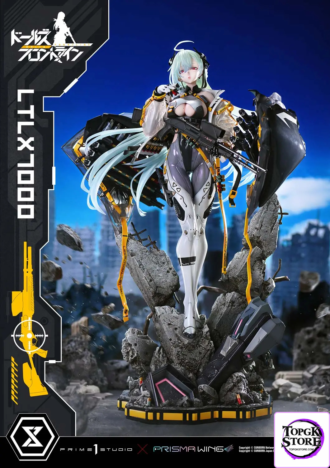 Prime 1 Studio – Girls’ Frontline LTLX7000 UPMDRFR-01 UPMDRFR-01S (Licensed) - Photo 1 | TopGKStore