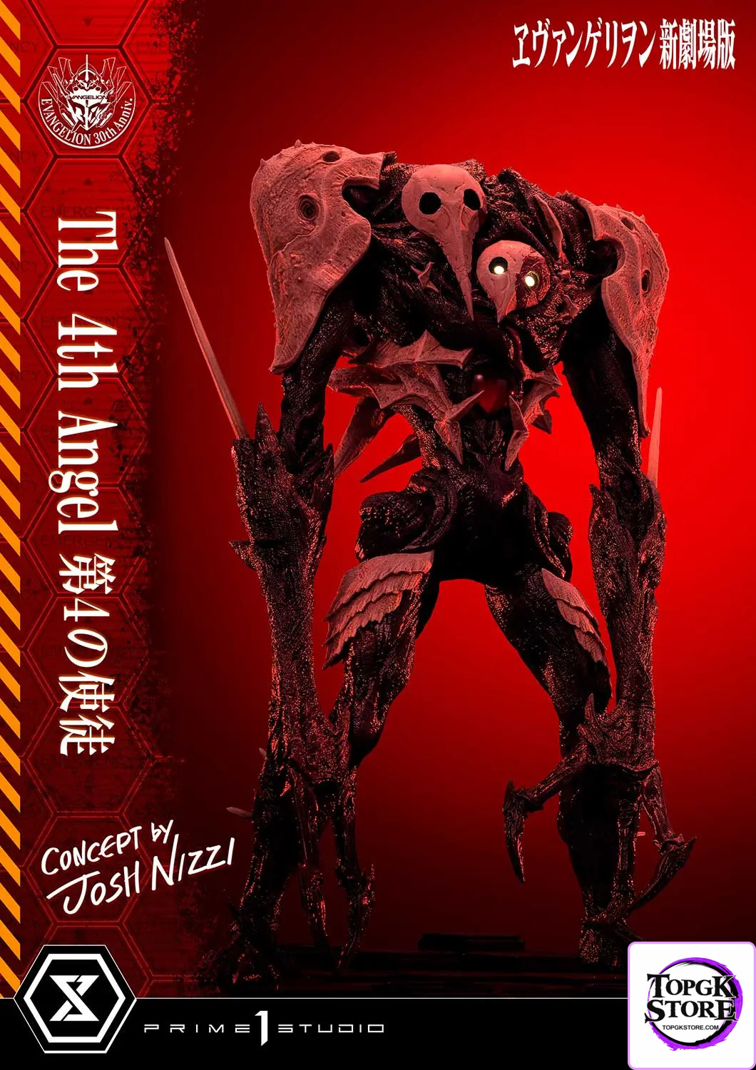 Prime 1 Studio – Ultimate Diorama Masterline Evangelion The 4th Angel (Concept By Josh Nizzi) UDMEVA-06 (Licensed) - Ph