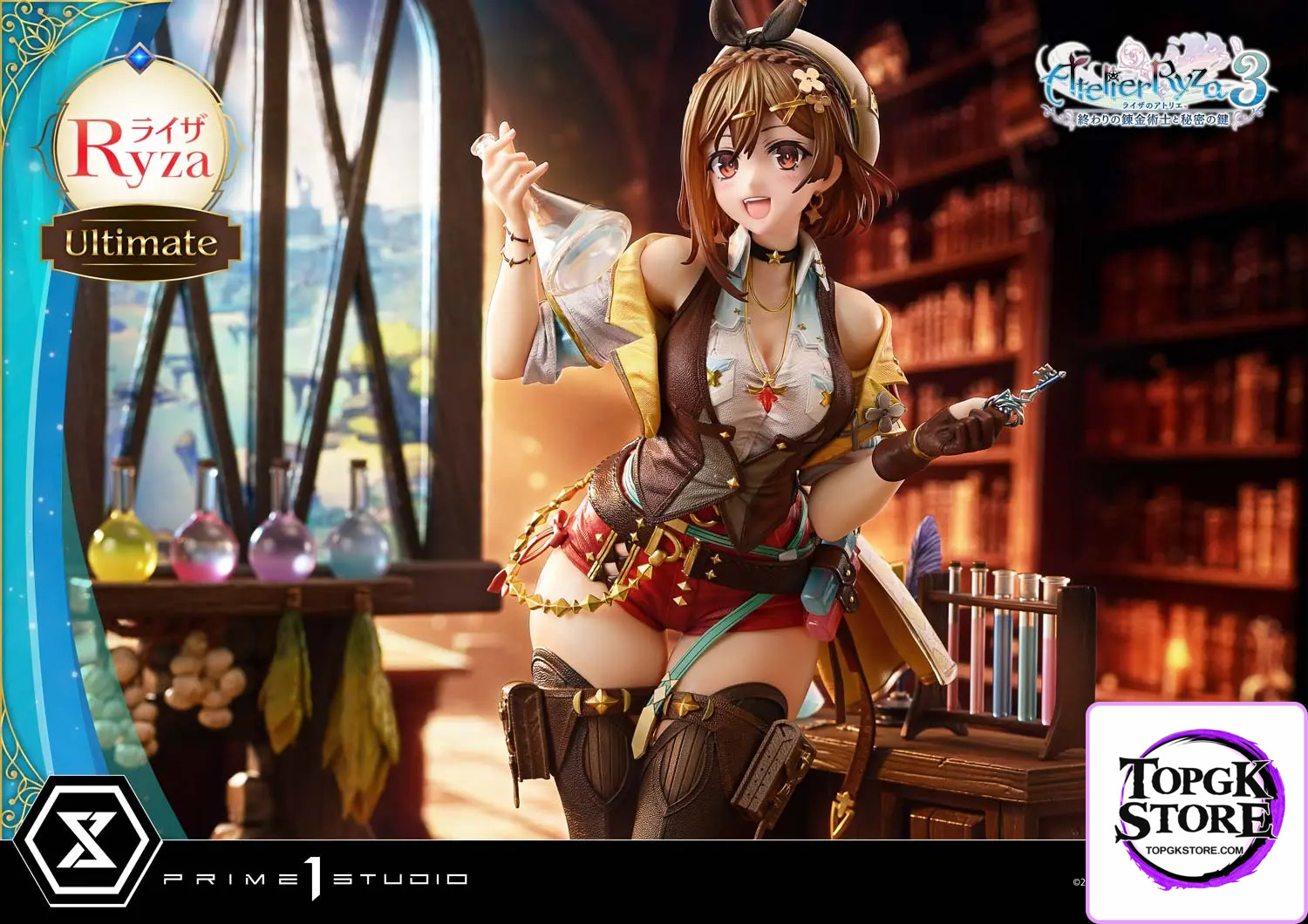 Prime 1 Studio – Atelier Ryza 3: Alchemist of the End & the Secret Key Ryza UPMAR3-01 UPMAR3-01UT UPMAR3-01UTS (Lic