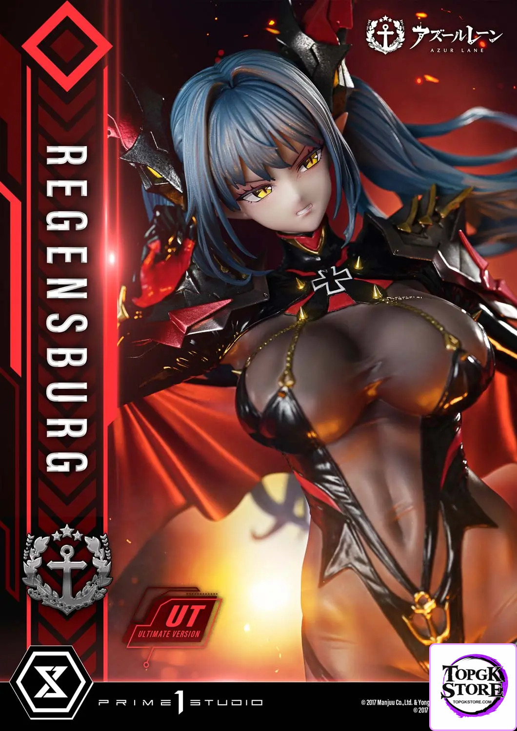 Prime 1 Studio – Azur Lane Regensburg CMARL-01 CMARL-01UT CMARL-01UTS (Licensed) - Photo 1 | TopGKStore