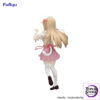 FURYU – K-ON! Kotobuki Tsumugi – Trio-Try-iT Figure (Licensed) - Photo 6 | TopGKStore