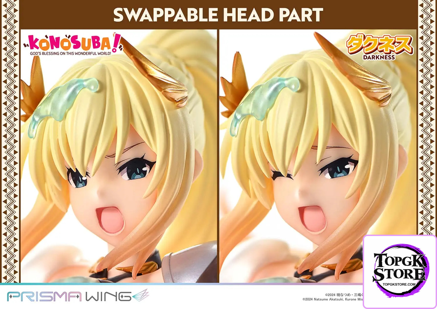 Prime 1 Studio & PRISMA WING – PRISMA WING The anime KONOSUBA God’s blessing on this wonderful world DARKNESS