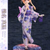 Prime 1 Studio & PRISMA WING Collection – The Angel Next Door Spoils Me Rotten Mahiru Shiina 1/7 Scale Pre-Painted