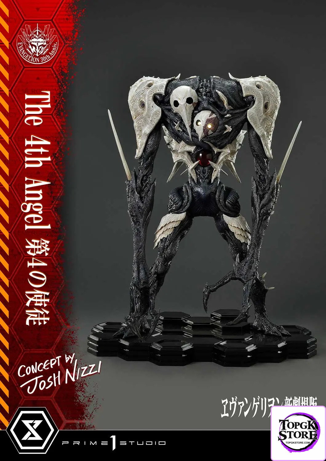 Prime 1 Studio – Ultimate Diorama Masterline Evangelion The 4th Angel (Concept By Josh Nizzi) UDMEVA-06 (Licensed) - Ph