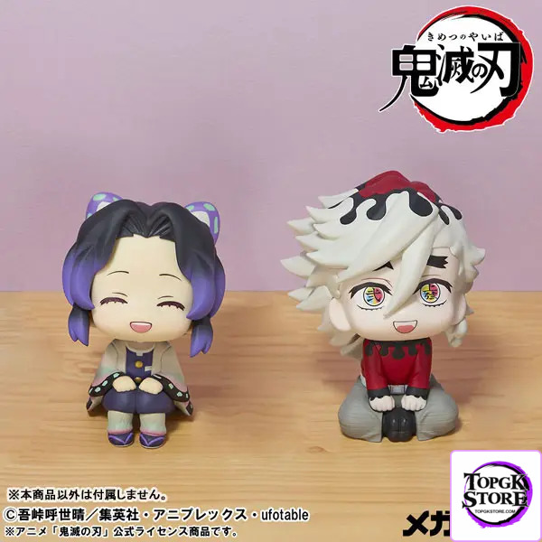 MegaHouse – LookUp Demon Slayer: Kimetsu no Yaiba Doma & Shinobu Kocho Nikkori ver. Complete Figure (Licensed) - Ph