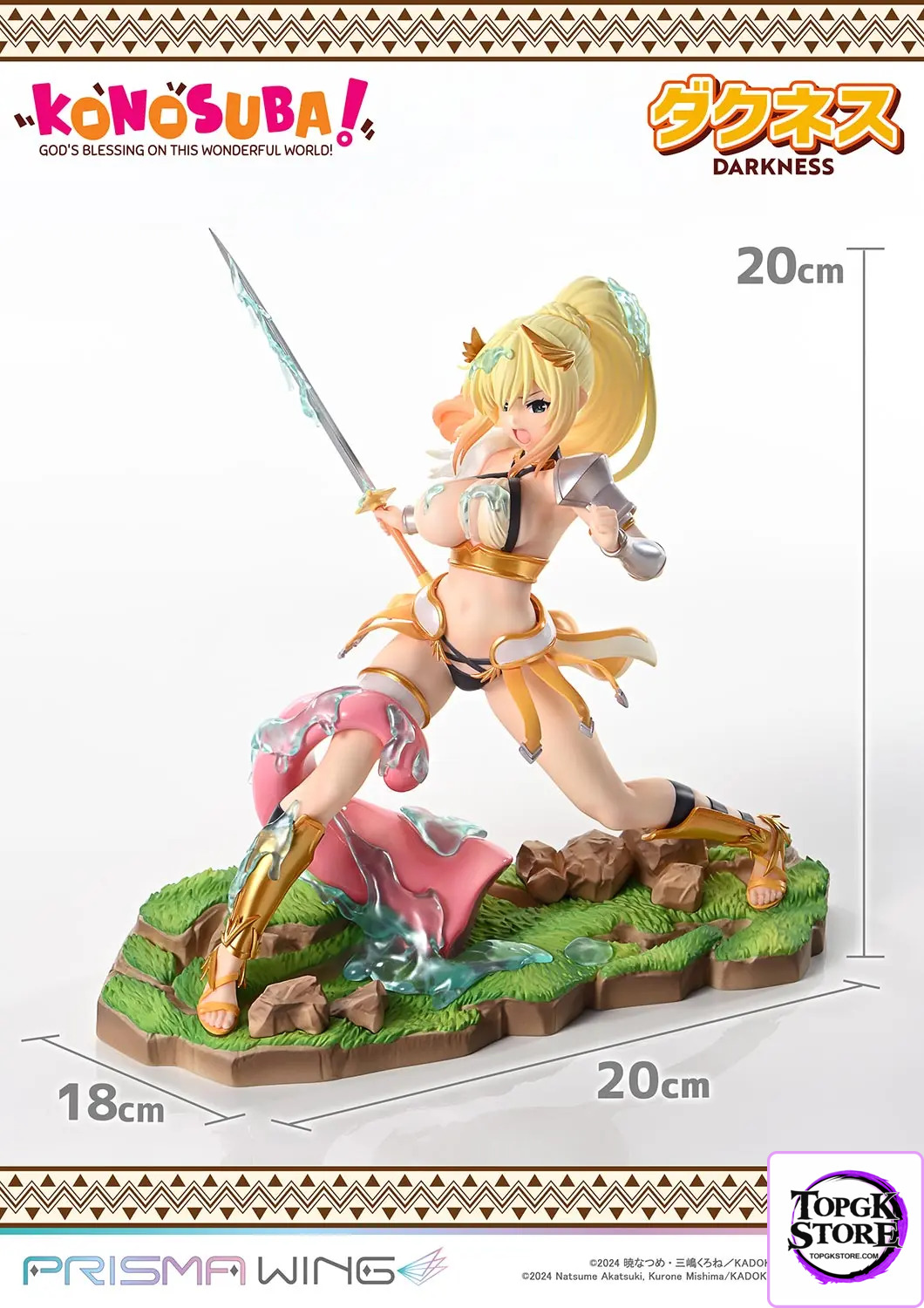 Prime 1 Studio & PRISMA WING – PRISMA WING The anime KONOSUBA God’s blessing on this wonderful world DARKNESS