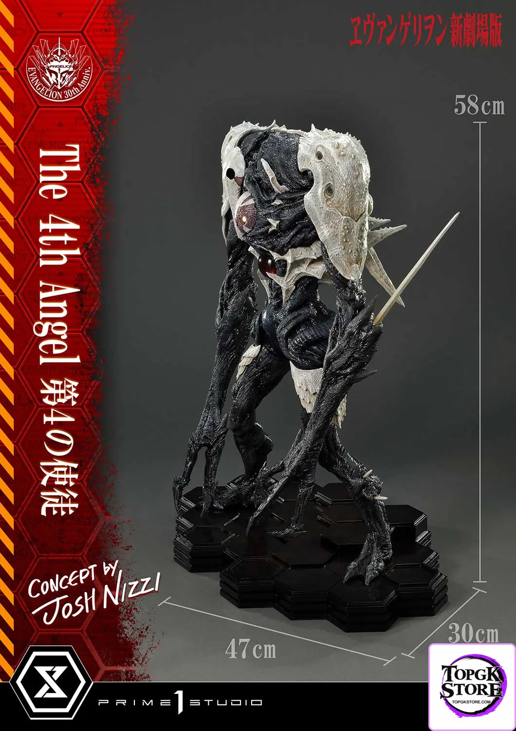 Prime 1 Studio – Ultimate Diorama Masterline Evangelion The 4th Angel (Concept By Josh Nizzi) UDMEVA-06 (Licensed) - Ph