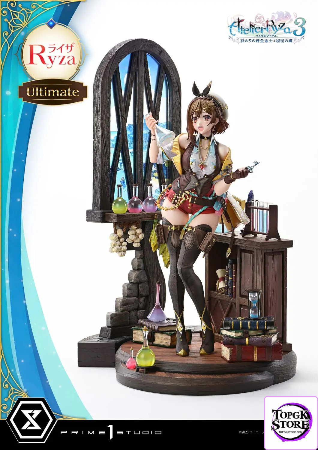 Prime 1 Studio – Atelier Ryza 3: Alchemist of the End & the Secret Key Ryza UPMAR3-01 UPMAR3-01UT UPMAR3-01UTS (Lic