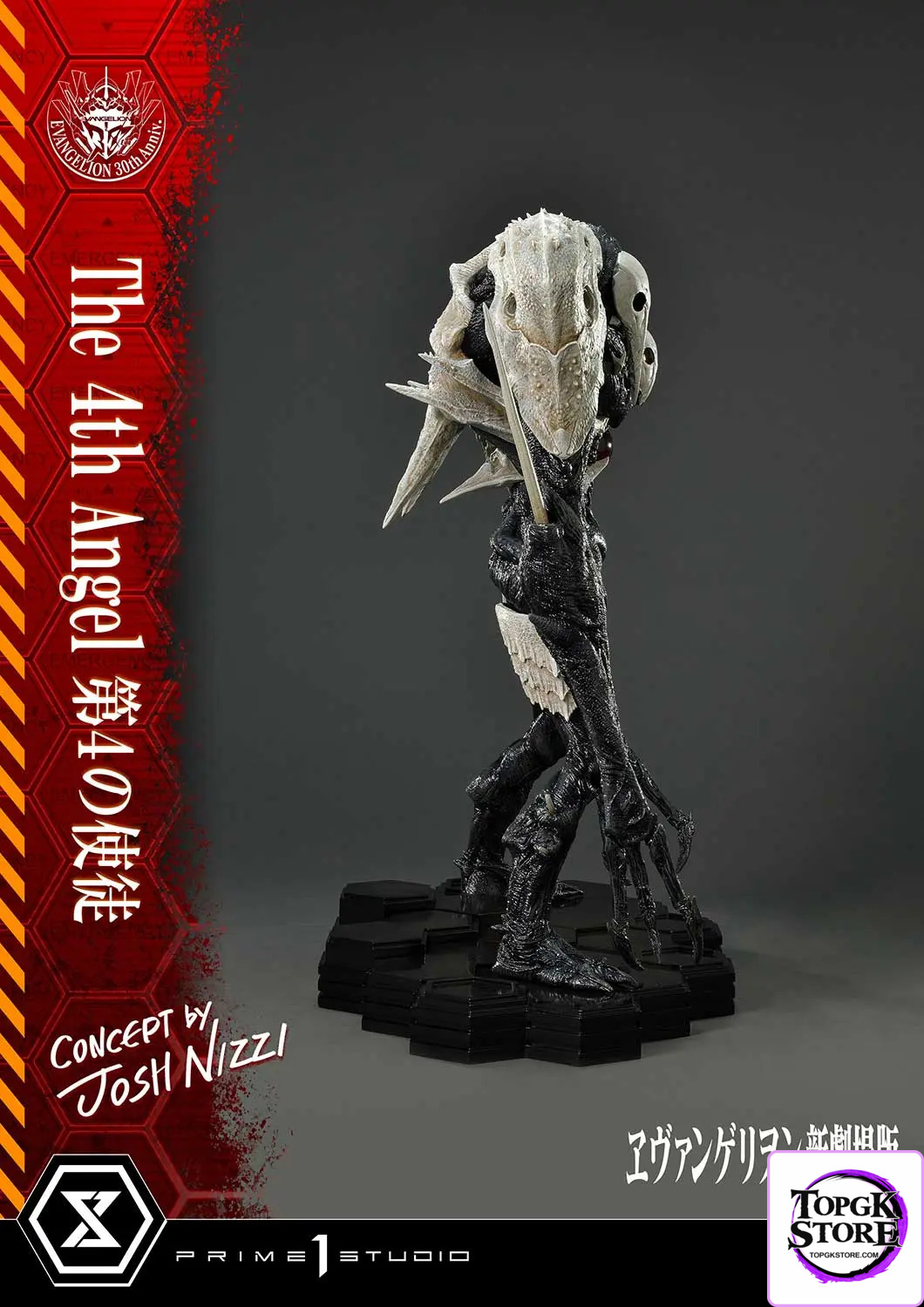 Prime 1 Studio – Ultimate Diorama Masterline Evangelion The 4th Angel (Concept By Josh Nizzi) UDMEVA-06 (Licensed) - Ph