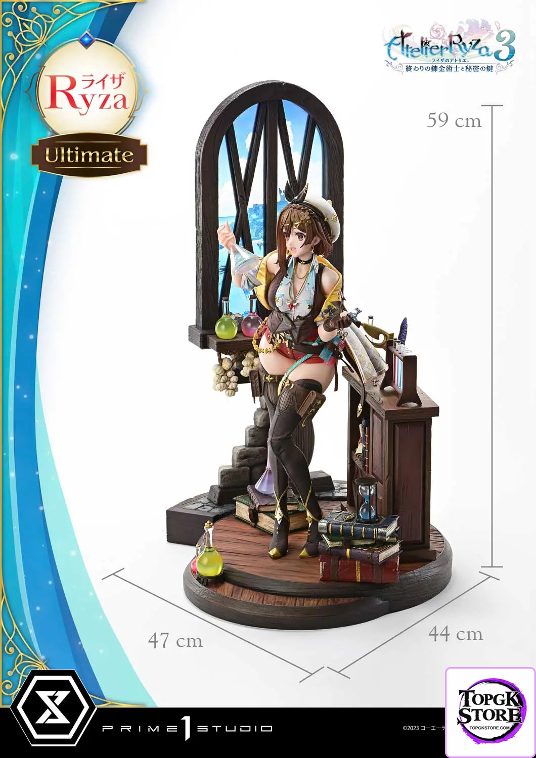 Prime 1 Studio – Atelier Ryza 3: Alchemist of the End & the Secret Key Ryza UPMAR3-01 UPMAR3-01UT UPMAR3-01UTS (Lic