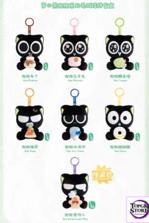 Funism – The Legend of Luo Xiaohei Blind Box Huggable Plush Keychain Doll Set Of 6 (Licensed) - Photo 2 | TopGKStore