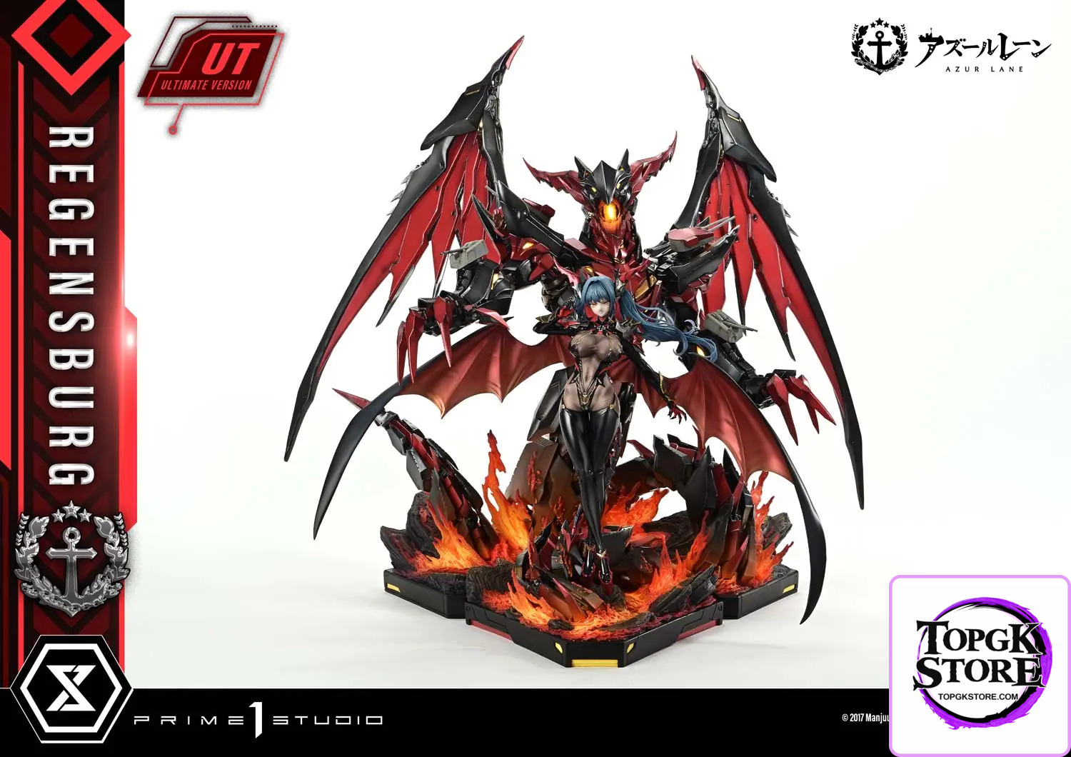Prime 1 Studio – Azur Lane Regensburg CMARL-01 CMARL-01UT CMARL-01UTS (Licensed) - Photo 6 | TopGKStore