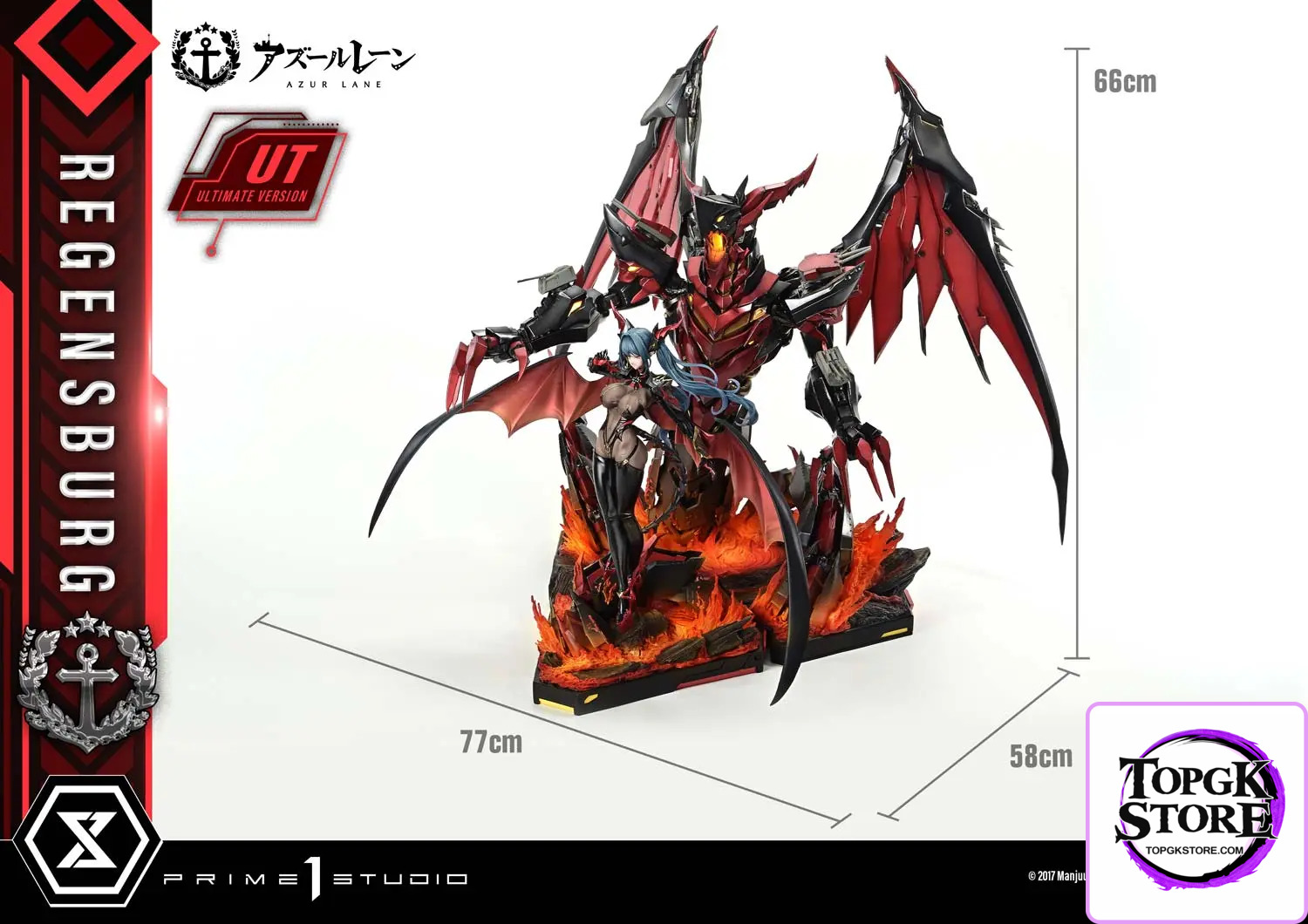 Prime 1 Studio – Azur Lane Regensburg CMARL-01 CMARL-01UT CMARL-01UTS (Licensed) - Photo 7 | TopGKStore