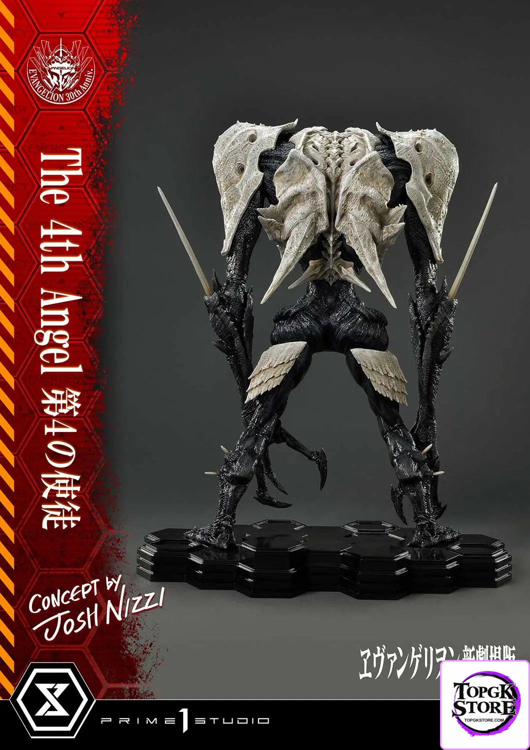Prime 1 Studio – Ultimate Diorama Masterline Evangelion The 4th Angel (Concept By Josh Nizzi) UDMEVA-06 (Licensed) - Ph