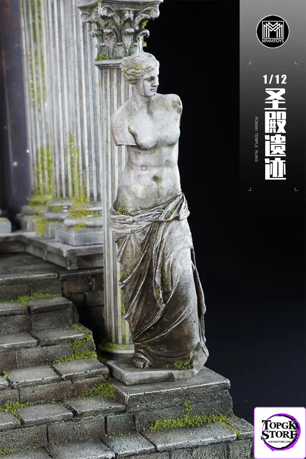 MMMTOYS – 1/12 Roman Temple Ruins Series M2501-3A M2501-3B M2501-3C M2501-D (Licensed) - Photo 3 | TopGKStore