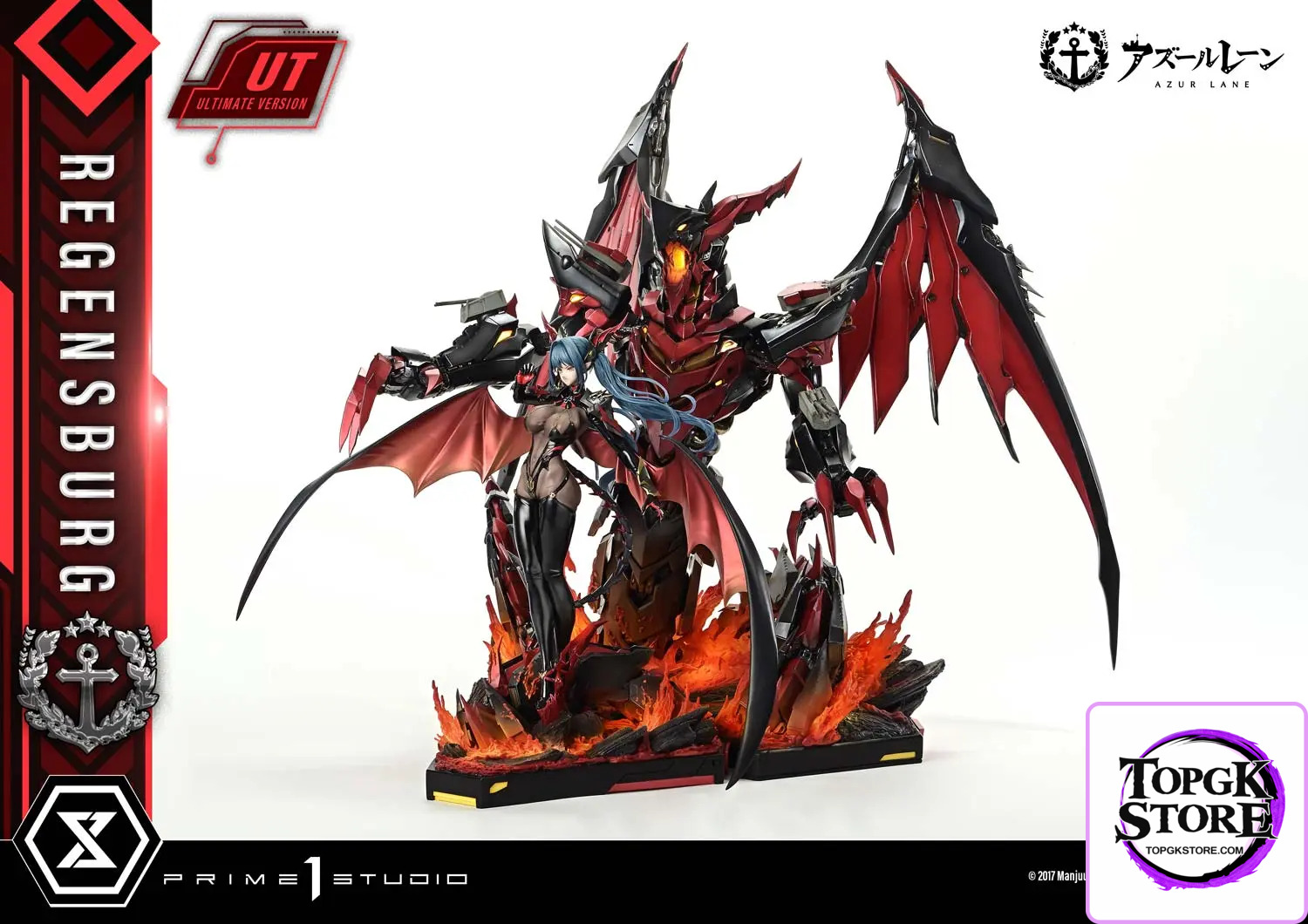 Prime 1 Studio – Azur Lane Regensburg CMARL-01 CMARL-01UT CMARL-01UTS (Licensed) - Photo 8 | TopGKStore