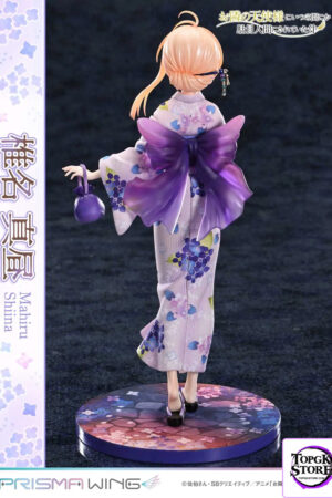 Prime 1 Studio & PRISMA WING Collection – The Angel Next Door Spoils Me Rotten Mahiru Shiina 1/7 Scale Pre-Painted 