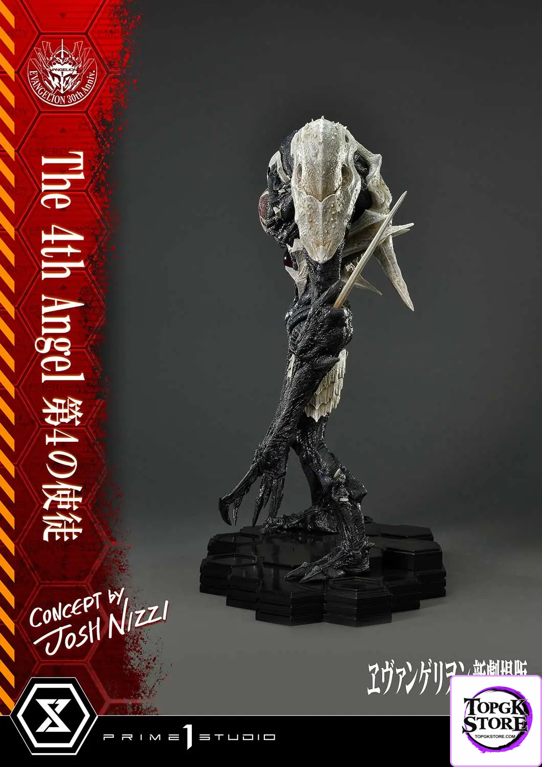 Prime 1 Studio – Ultimate Diorama Masterline Evangelion The 4th Angel (Concept By Josh Nizzi) UDMEVA-06 (Licensed) - Ph