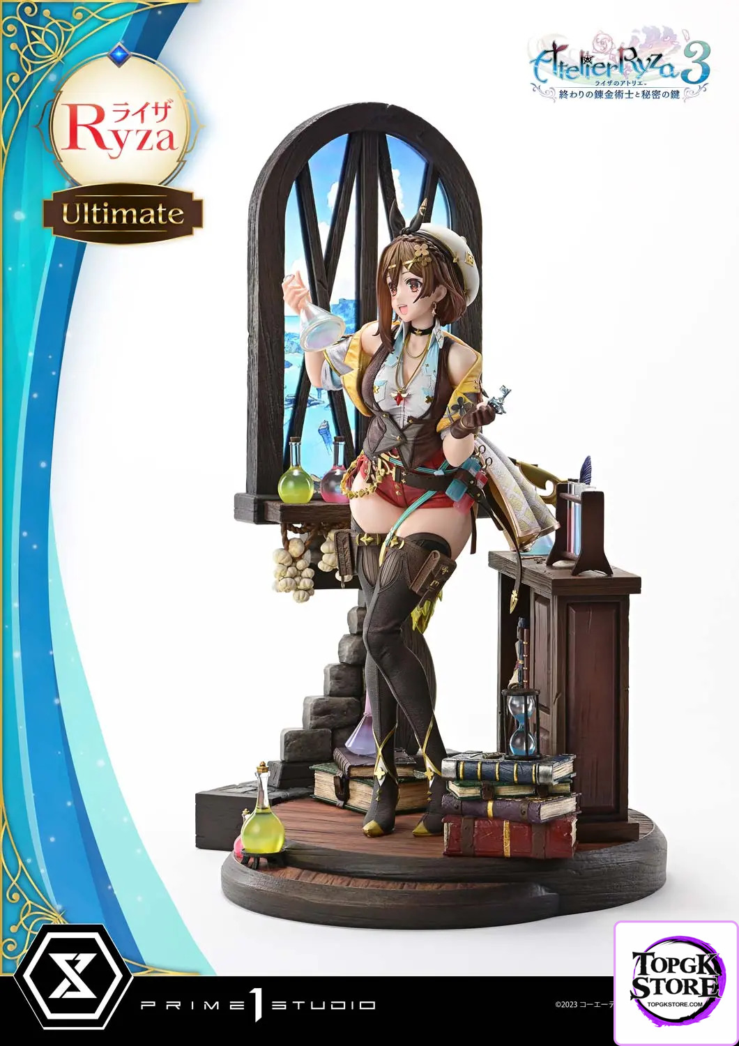 Prime 1 Studio – Atelier Ryza 3: Alchemist of the End & the Secret Key Ryza UPMAR3-01 UPMAR3-01UT UPMAR3-01UTS (Lic