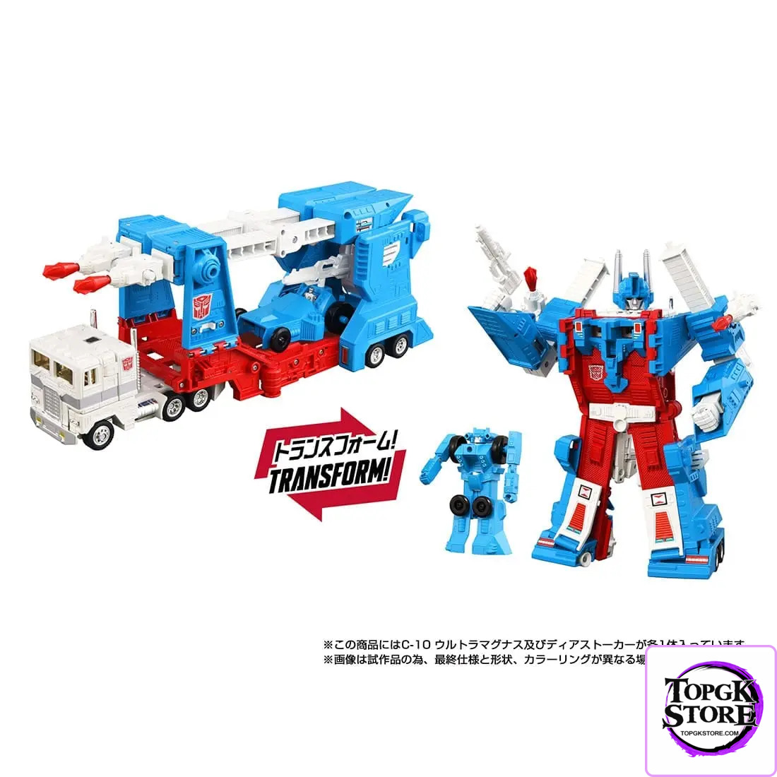 TAKARA TOMY – Transformers: Completion Project C10 Ultra Magnus Lost Node (Licensed) - Photo 5 | TopGKStore