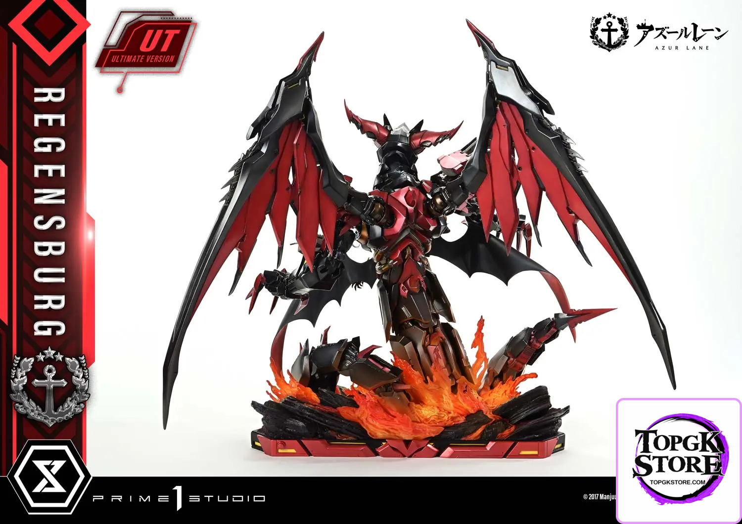 Prime 1 Studio – Azur Lane Regensburg CMARL-01 CMARL-01UT CMARL-01UTS (Licensed) - Photo 9 | TopGKStore