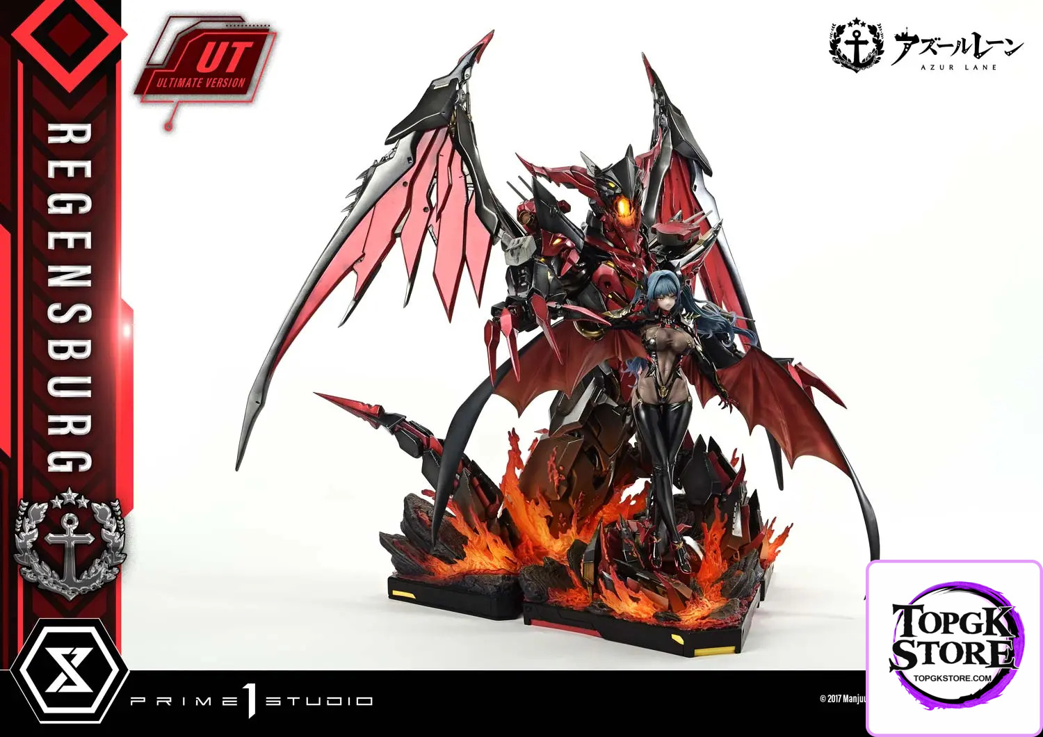 Prime 1 Studio – Azur Lane Regensburg CMARL-01 CMARL-01UT CMARL-01UTS (Licensed) - Photo 10 | TopGKStore