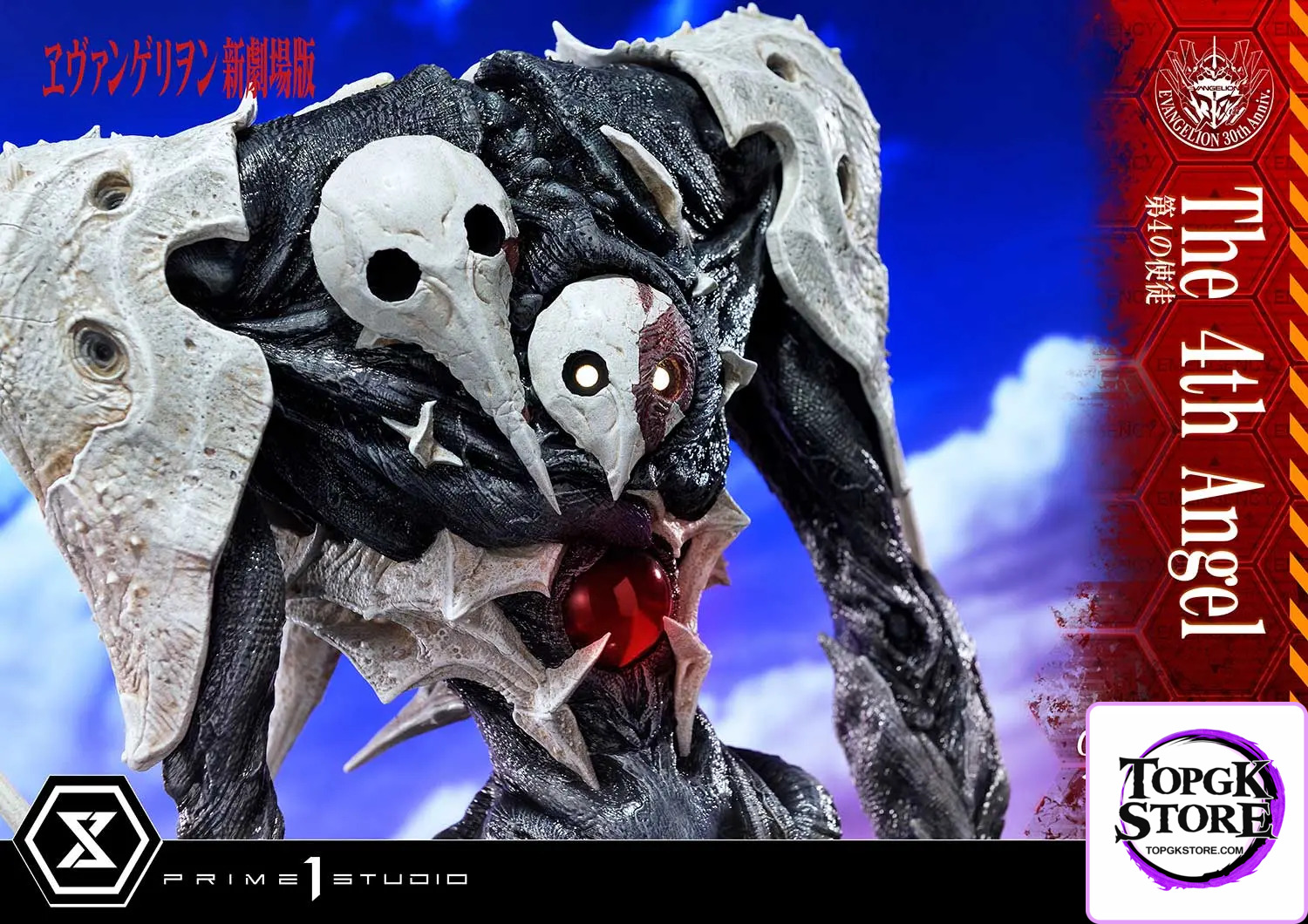Prime 1 Studio – Ultimate Diorama Masterline Evangelion The 4th Angel (Concept By Josh Nizzi) UDMEVA-06 (Licensed) - Ph