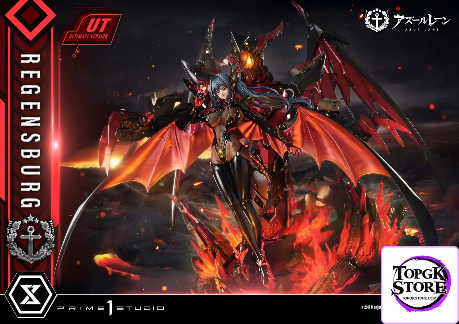 Prime 1 Studio – Azur Lane Regensburg CMARL-01 CMARL-01UT CMARL-01UTS (Licensed) - Photo 11 | TopGKStore