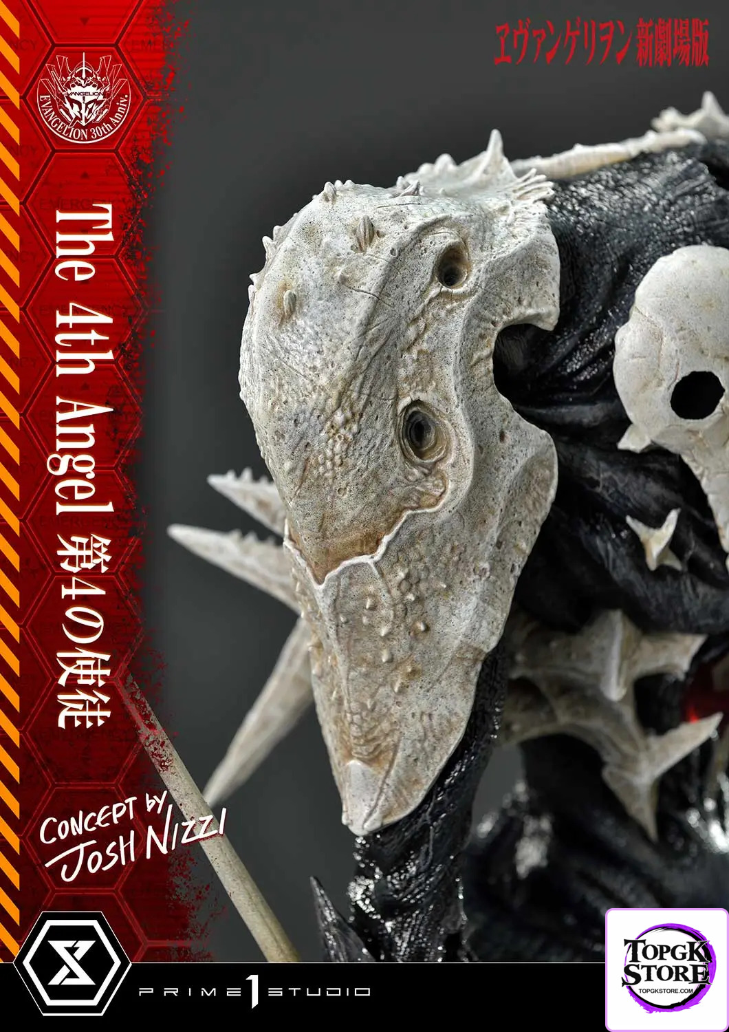 Prime 1 Studio – Ultimate Diorama Masterline Evangelion The 4th Angel (Concept By Josh Nizzi) UDMEVA-06 (Licensed) - Ph