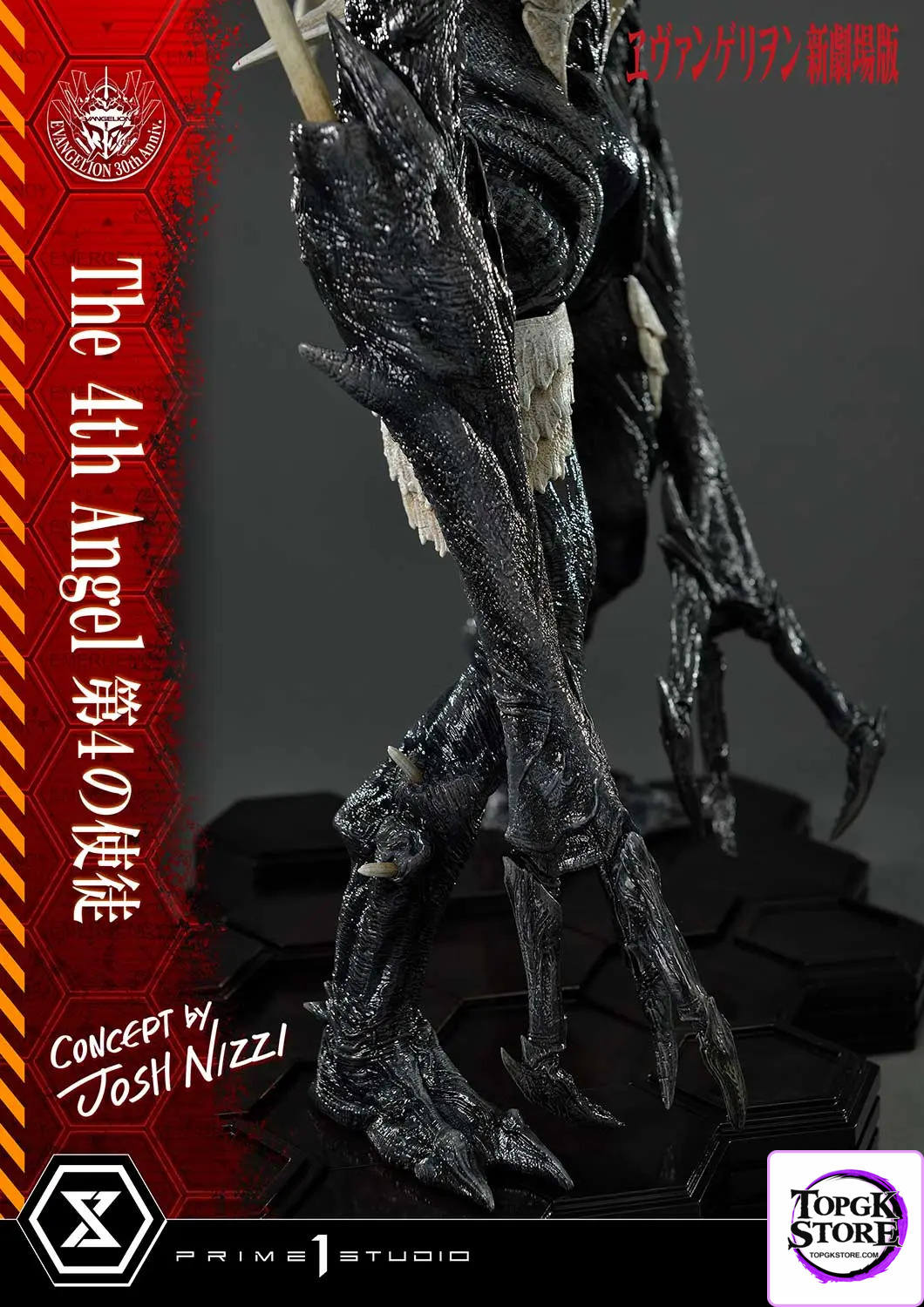 Prime 1 Studio – Ultimate Diorama Masterline Evangelion The 4th Angel (Concept By Josh Nizzi) UDMEVA-06 (Licensed) - Ph