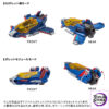 TAKARA TOMY – Diaclone DA-117/118/119 Dia-Battles X-1 [Battles X-01/02/03] (Licensed) - Photo 5 | TopGKStore