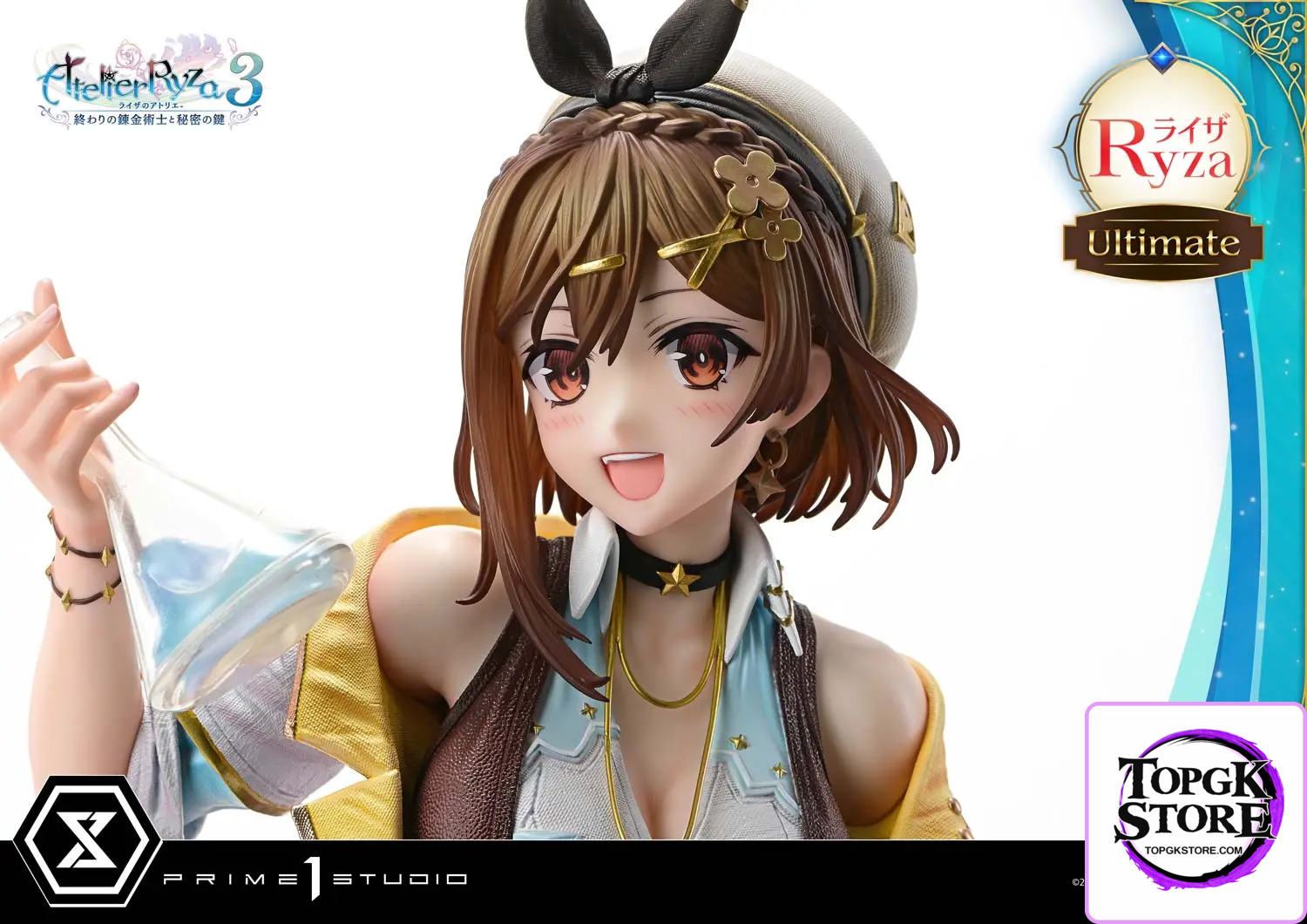 Prime 1 Studio – Atelier Ryza 3: Alchemist of the End & the Secret Key Ryza UPMAR3-01 UPMAR3-01UT UPMAR3-01UTS (Lic