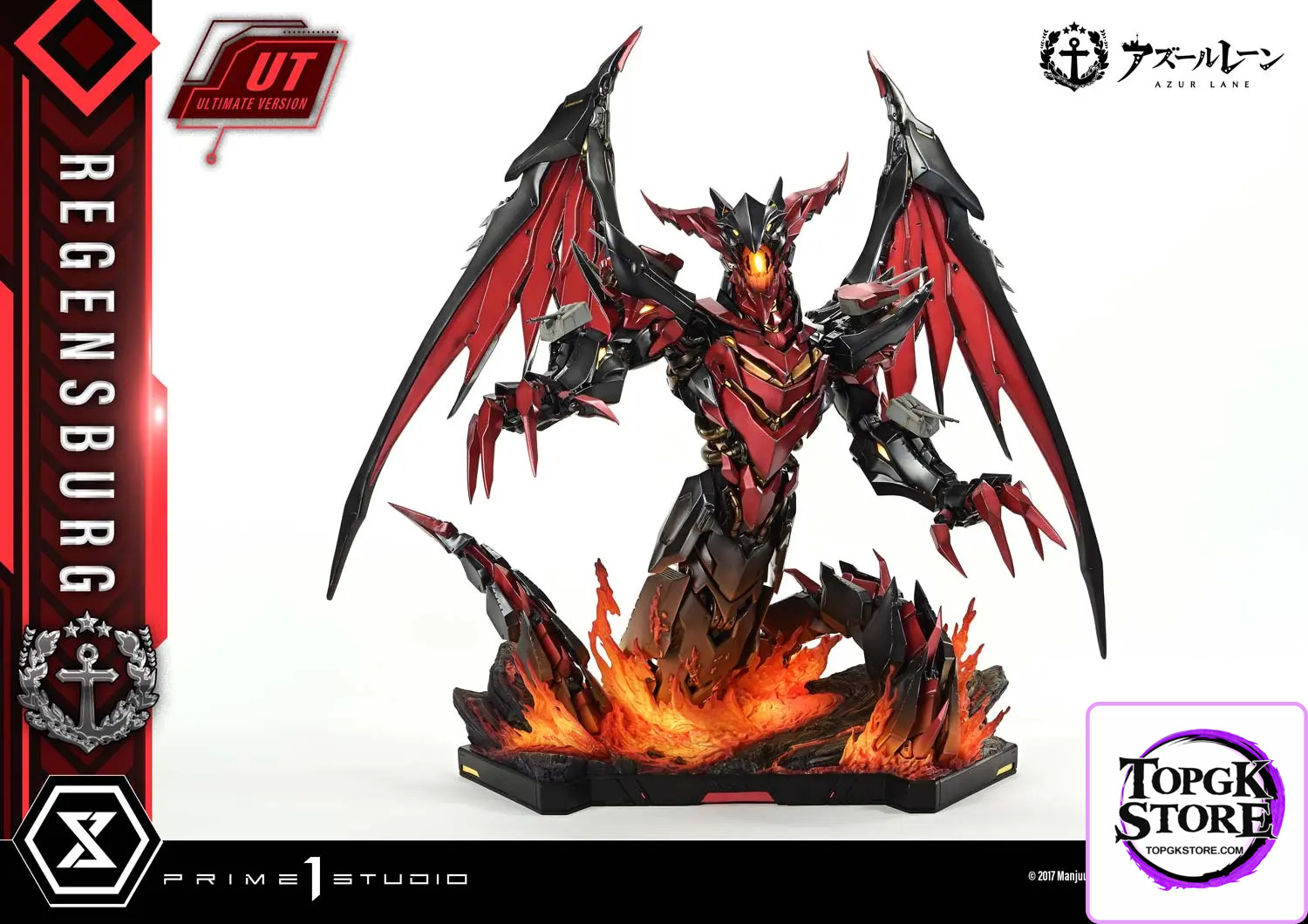 Prime 1 Studio – Azur Lane Regensburg CMARL-01 CMARL-01UT CMARL-01UTS (Licensed) - Photo 15 | TopGKStore